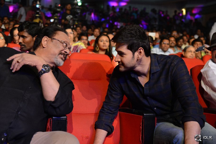 Sri-Sri-Movie-Audio-Launch